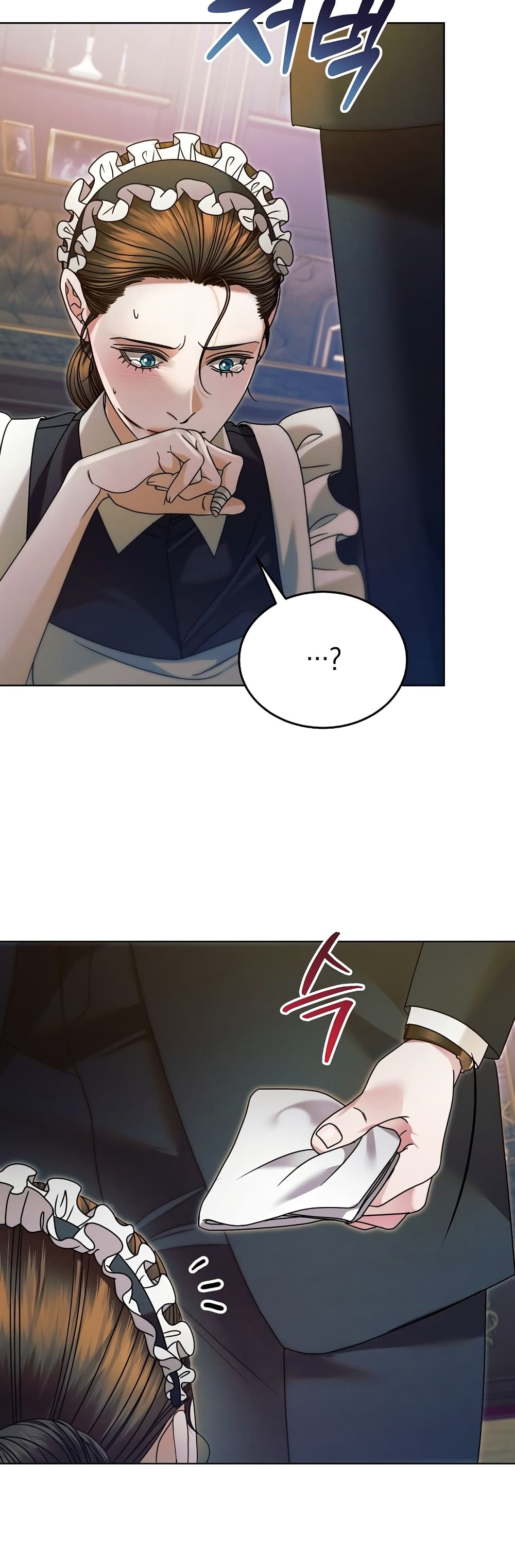 Try Begging page 16