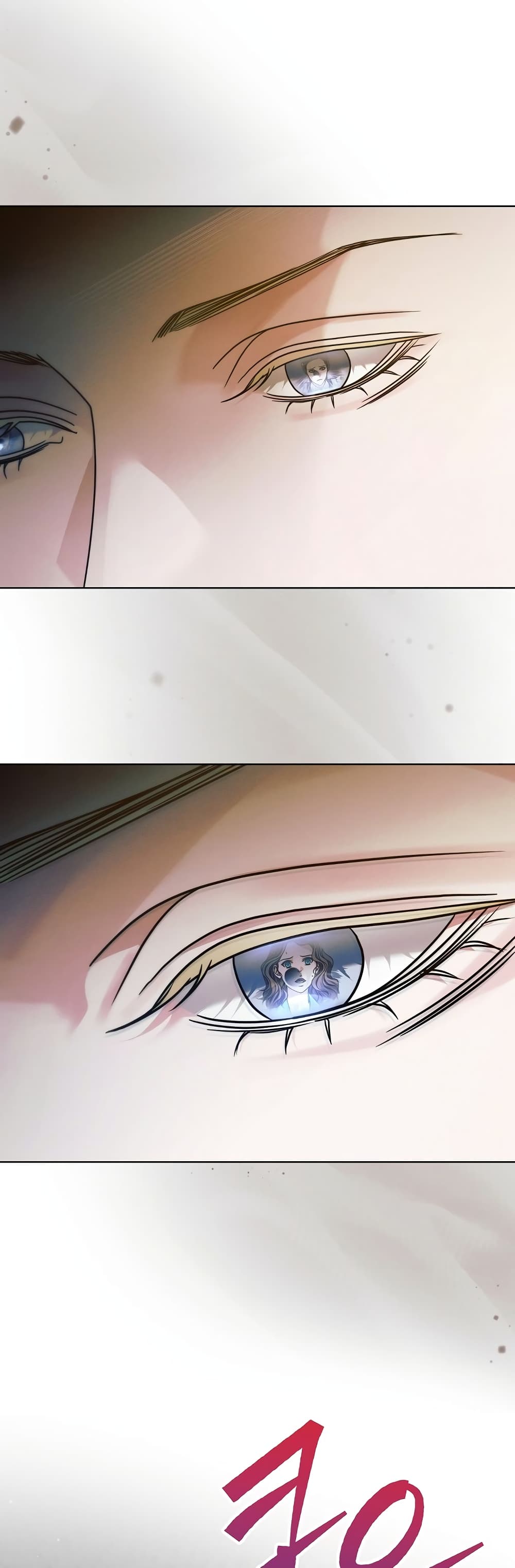 Try Begging page 18