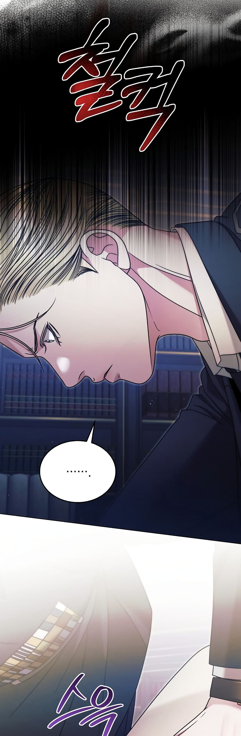 Try Begging page 44
