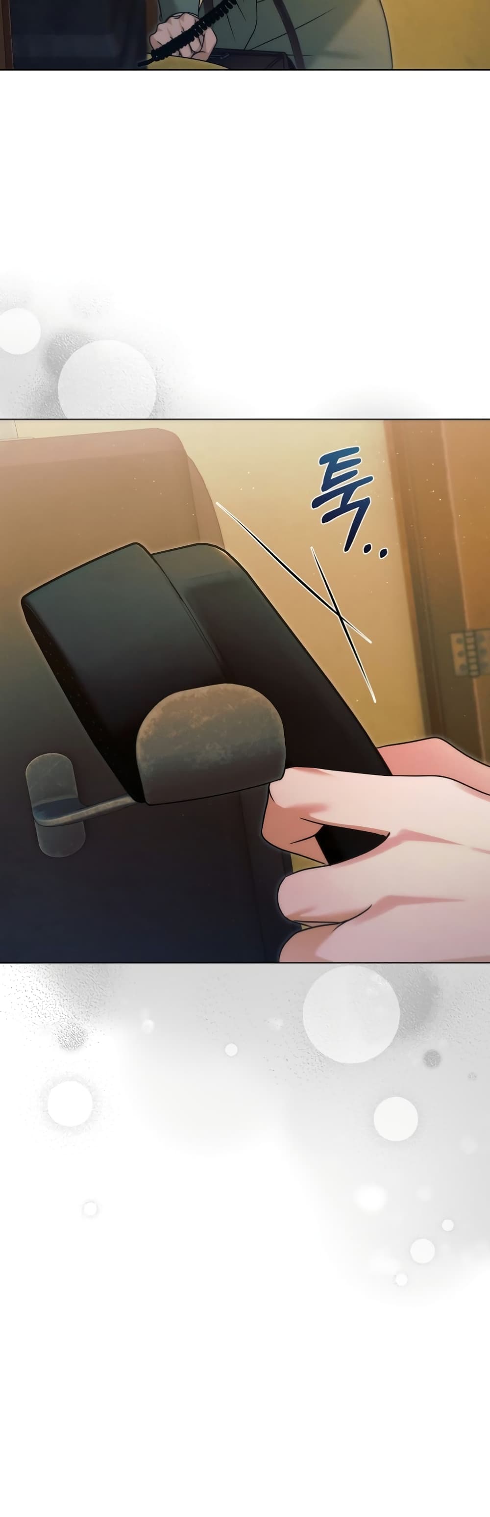 Try Begging page 22