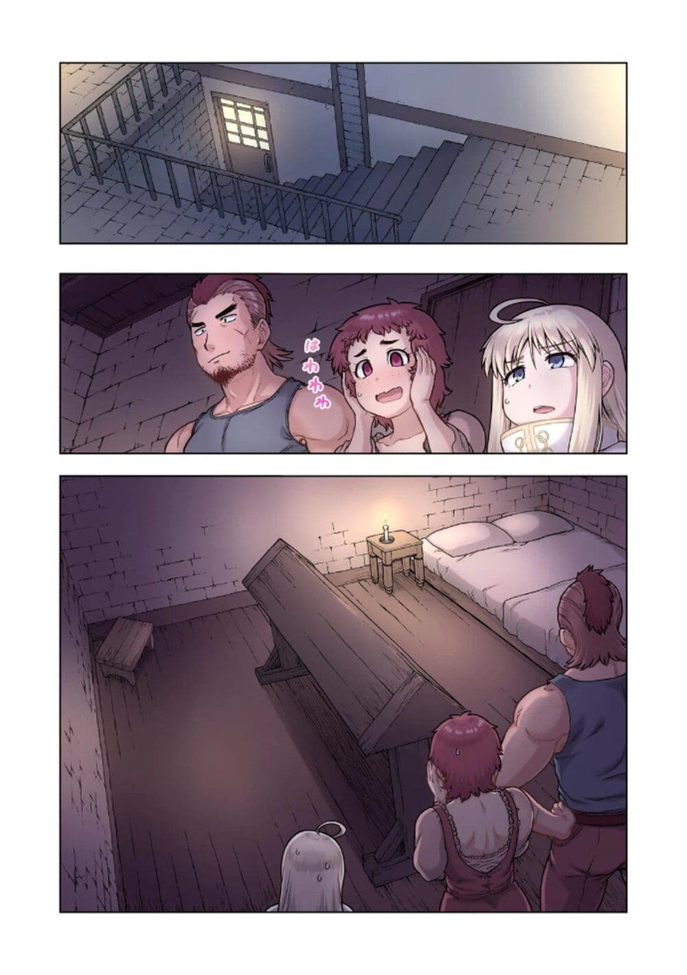 TS Tensei shite Masaka no Sub Heroine ni. page 24