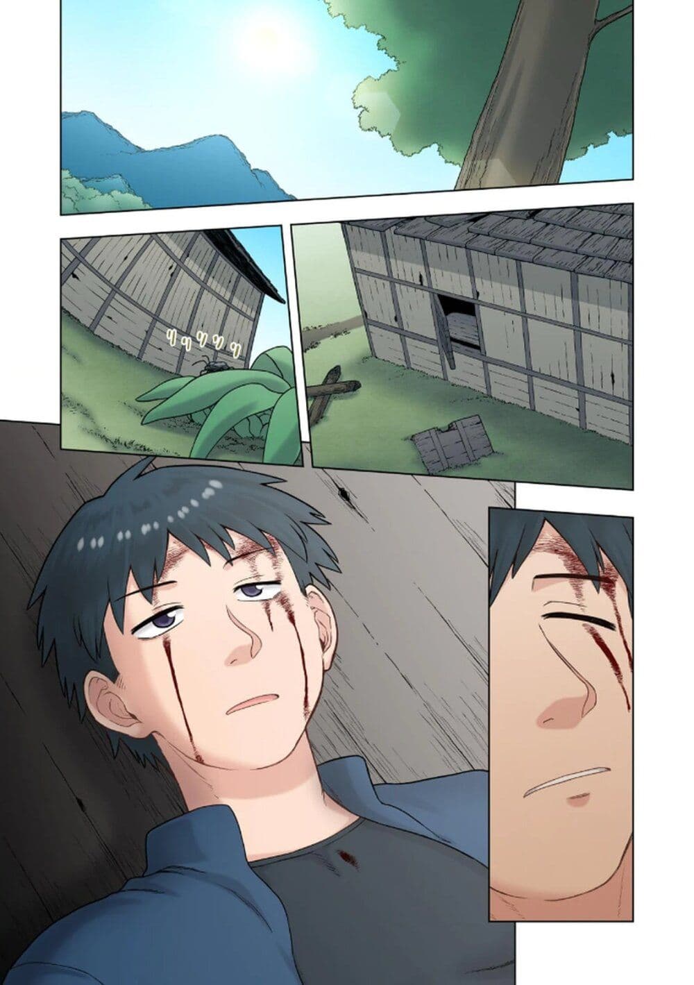 TS Tensei shite Masaka no Sub Heroine ni. page 25