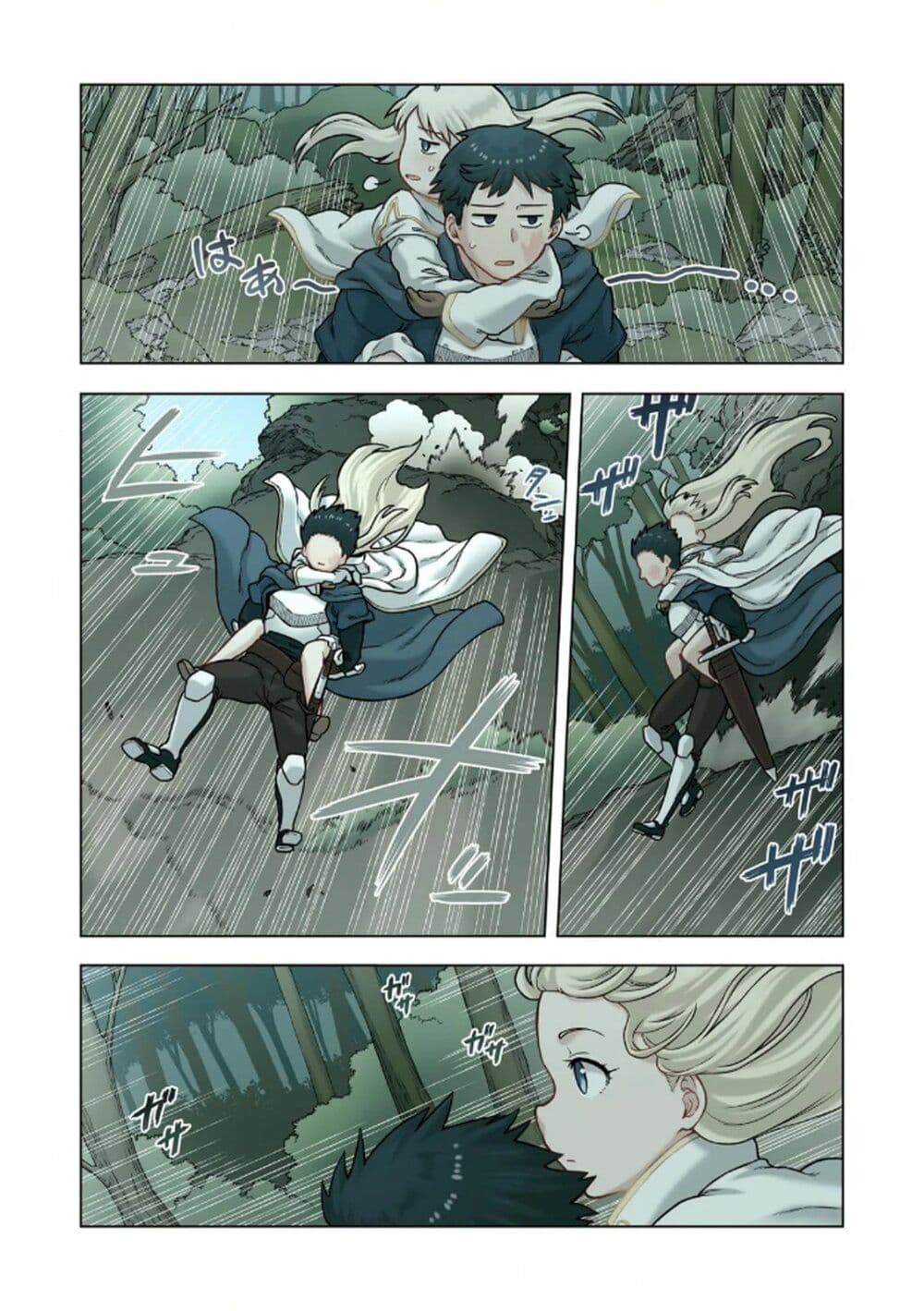 TS Tensei shite Masaka no Sub Heroine ni. page 5