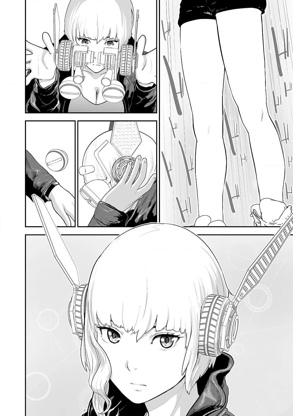 Tsui no Taimashi - Ender Geister page 7