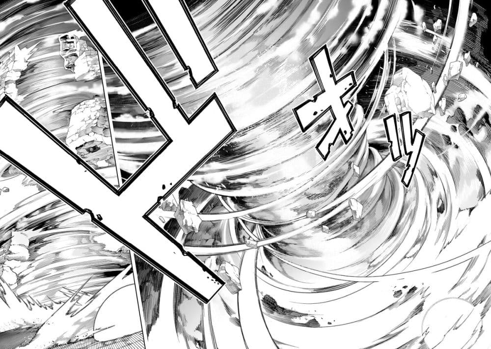 Tsuihousareru Tabi ni Skill wo Te ni Ireta Ore ga, 100 no Isekai de 2-shuume Musou page 10