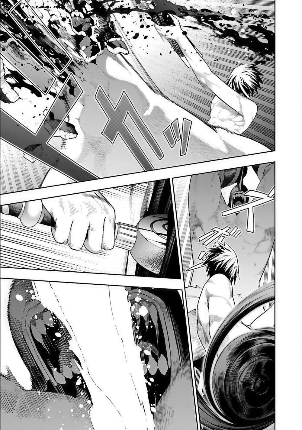 Tsuihousareru Tabi ni Skill wo Te ni Ireta Ore ga, 100 no Isekai de 2-shuume Musou page 6