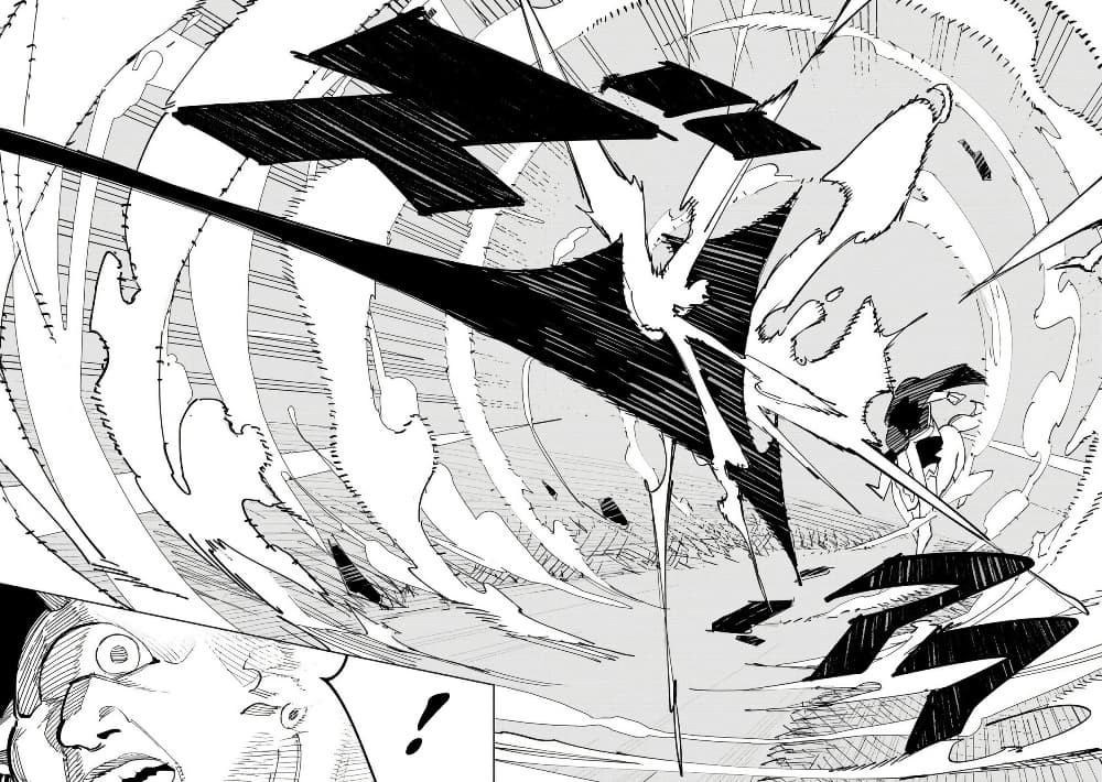 Tsuihousareta Renkinjutsushi wa Mujikaku ni Densetsu to Naru Yandere Imouto (Oukoku no Shugoryuu) to Issho ni Henkyou de Shiawase ni Kurashimasu! page 6