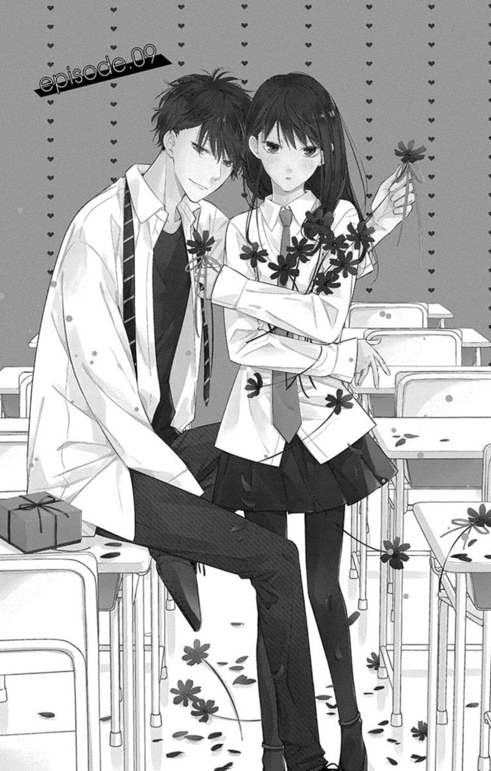 Tsuiraku JK to Haijin Kyoushi page 1