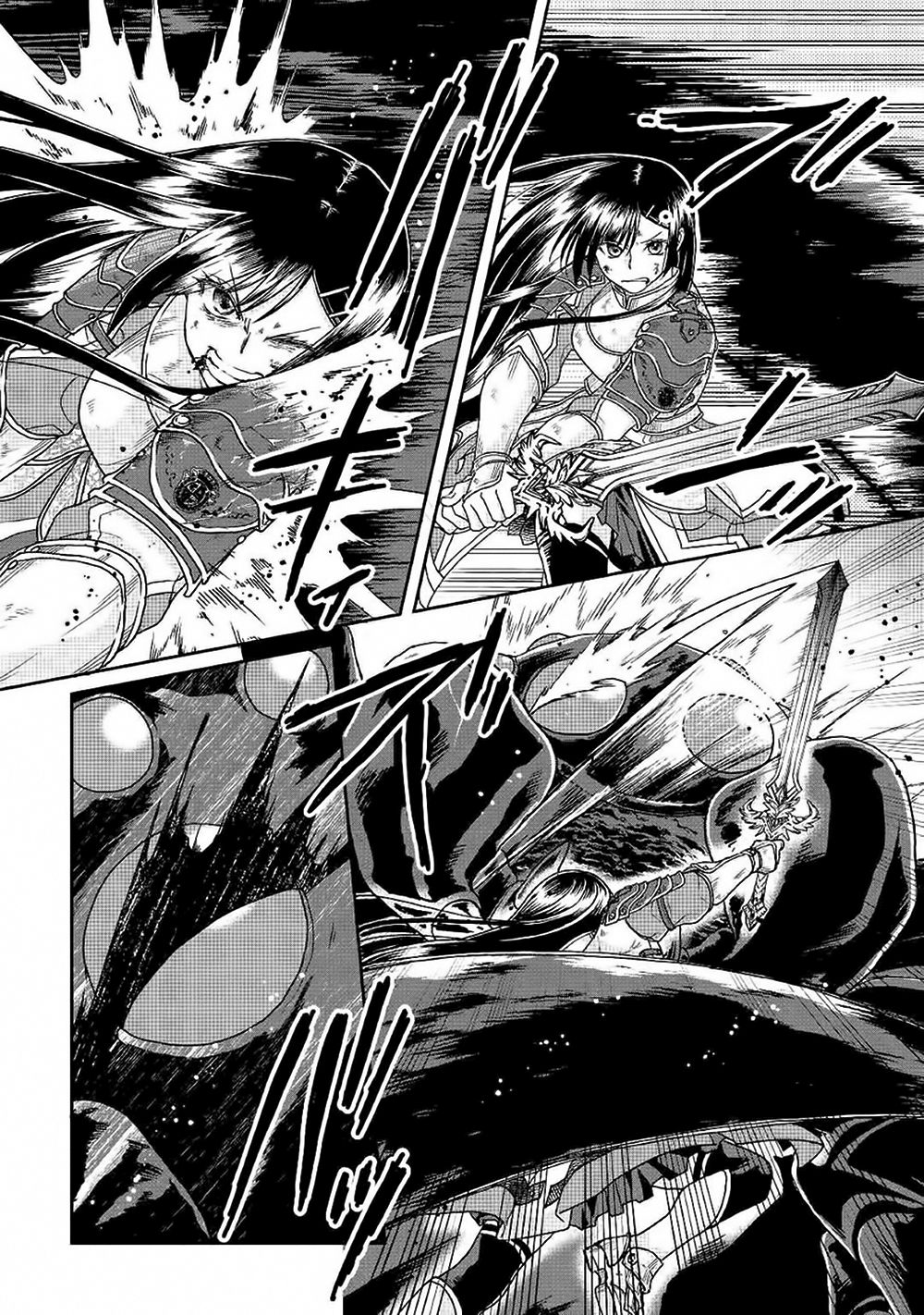 Tsuki ga Michibiku Isekai Douchuu page 12