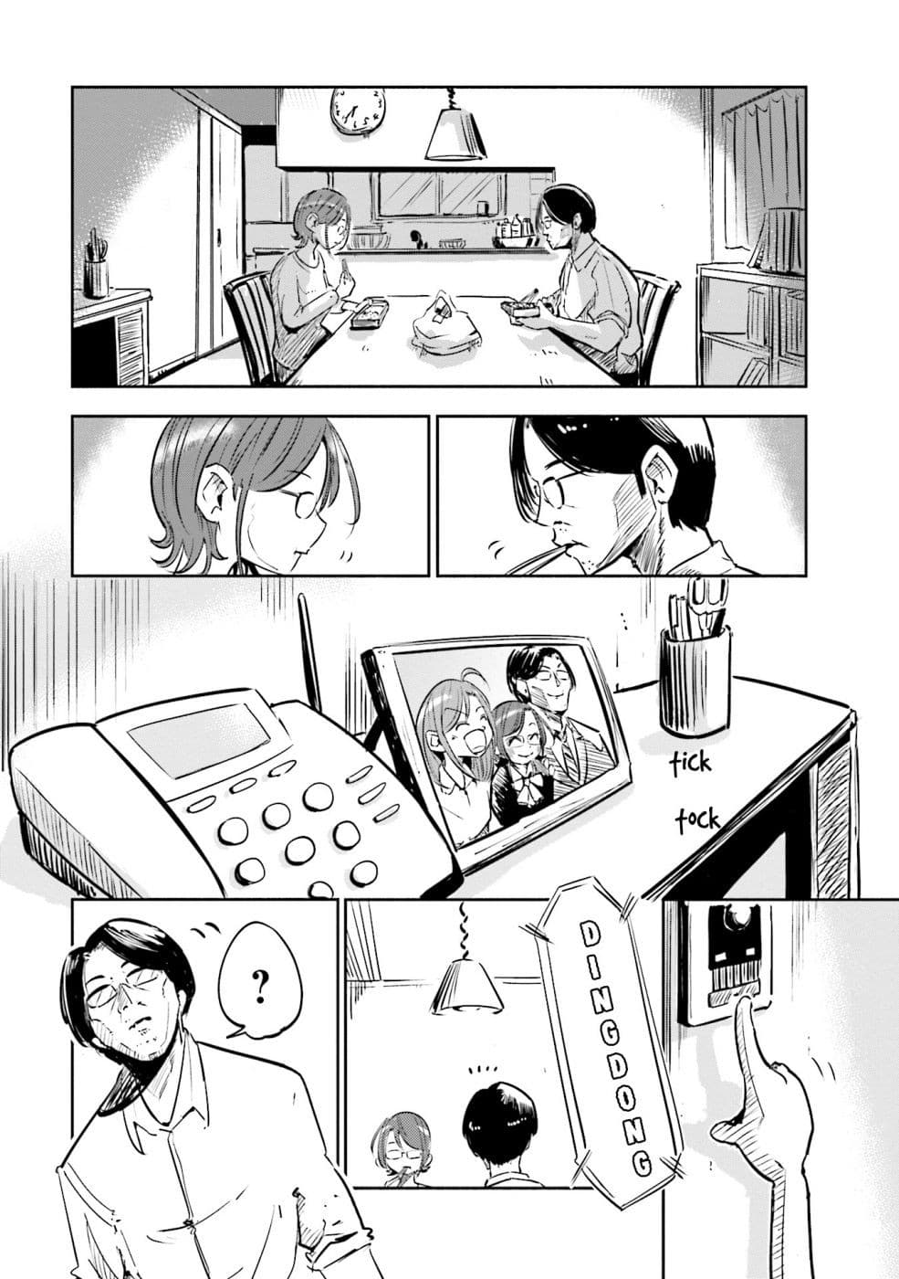 Tsuma, Shougakusei ni Naru เมื่อภรรยาของผมเป็นนักเรียนชั้นประถม page 5