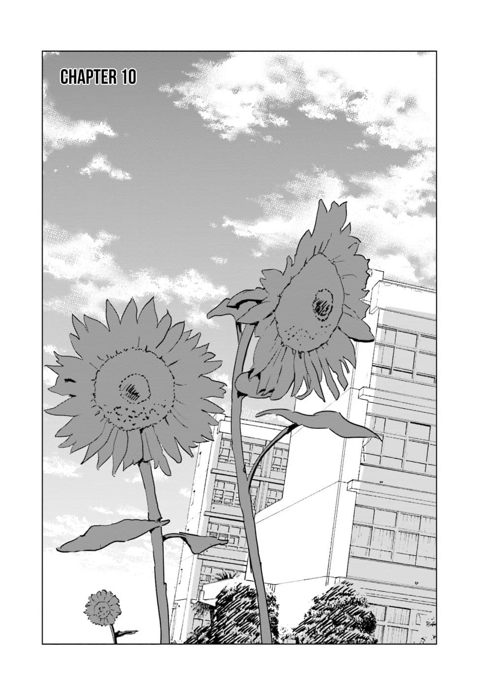 Tsuma, Shougakusei ni Naru เมื่อภรรยาของผมเป็นนักเรียนชั้นประถม page 3