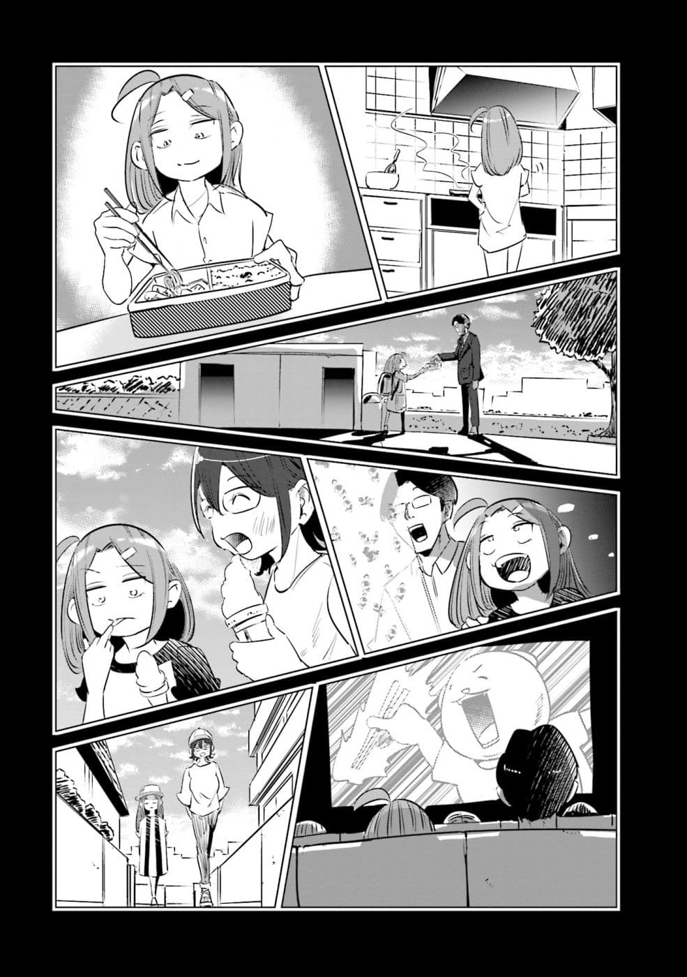 Tsuma, Shougakusei ni Naru เมื่อภรรยาของผมเป็นนักเรียนชั้นประถม page 13