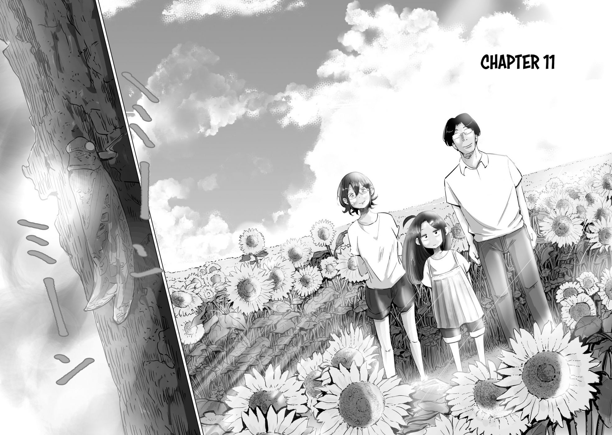 Tsuma, Shougakusei ni Naru เมื่อภรรยาของผมเป็นนักเรียนชั้นประถม page 3