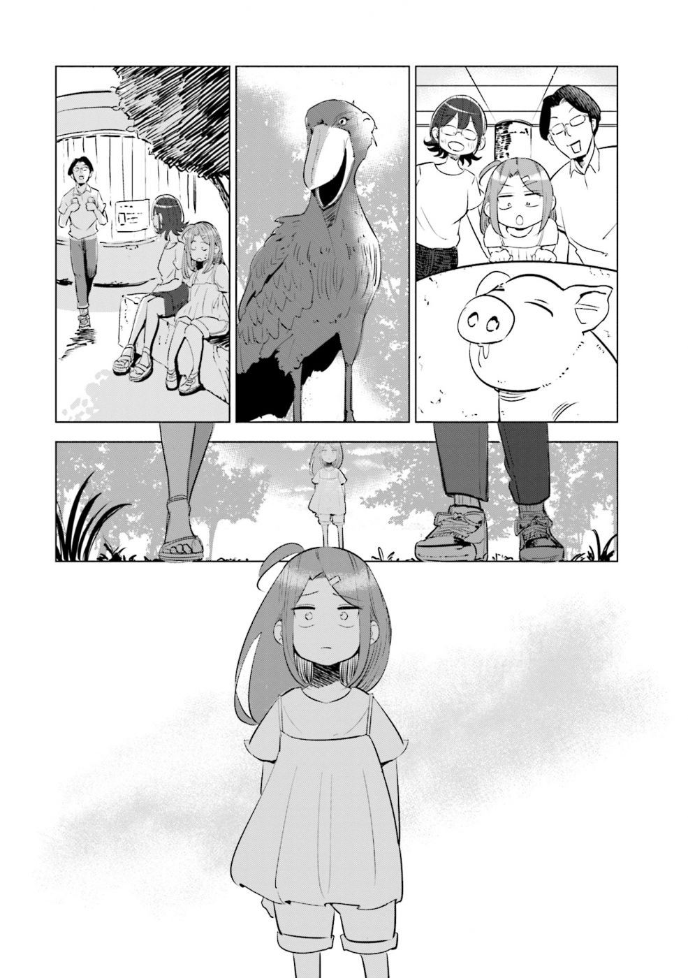 Tsuma, Shougakusei ni Naru เมื่อภรรยาของผมเป็นนักเรียนชั้นประถม page 6