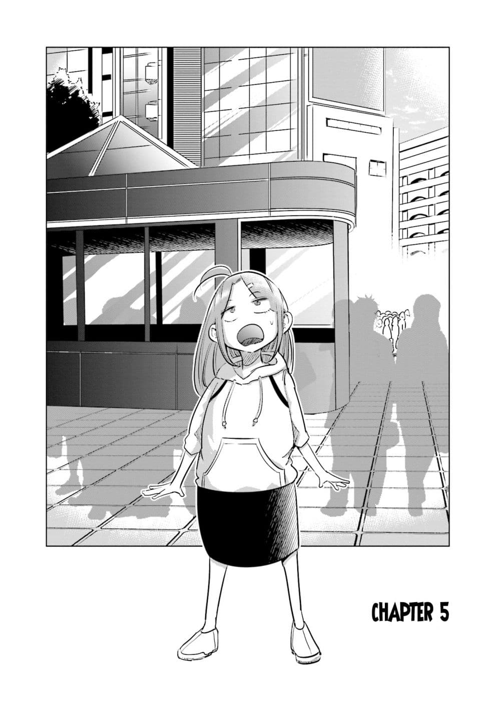 Tsuma, Shougakusei ni Naru เมื่อภรรยาของผมเป็นนักเรียนชั้นประถม page 2