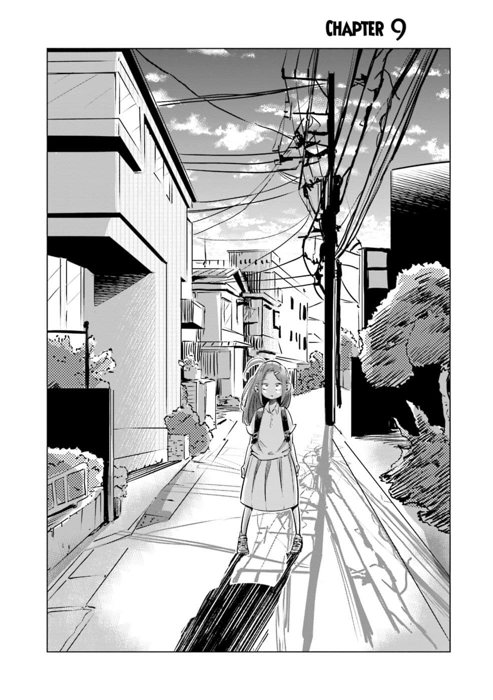 Tsuma, Shougakusei ni Naru เมื่อภรรยาของผมเป็นนักเรียนชั้นประถม page 2
