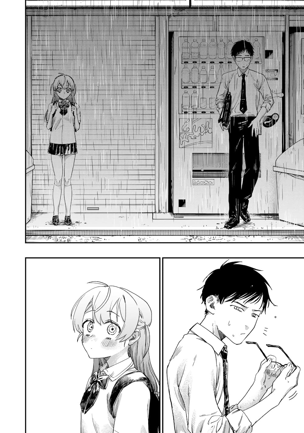 Tsumi to Batsu no Spica page 9