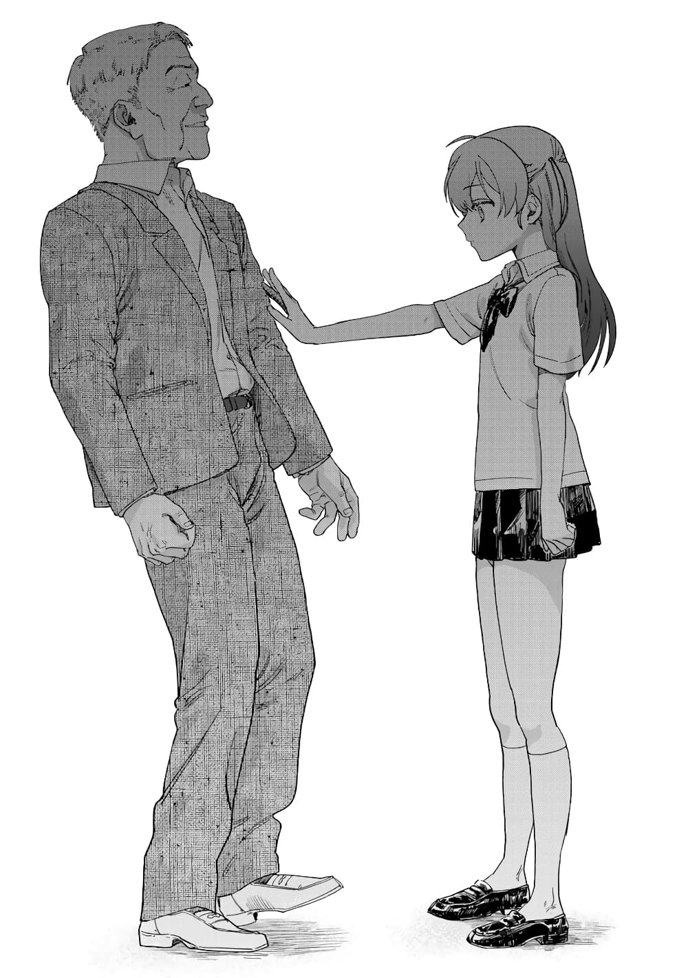 Tsumi to Batsu no Spica page 38