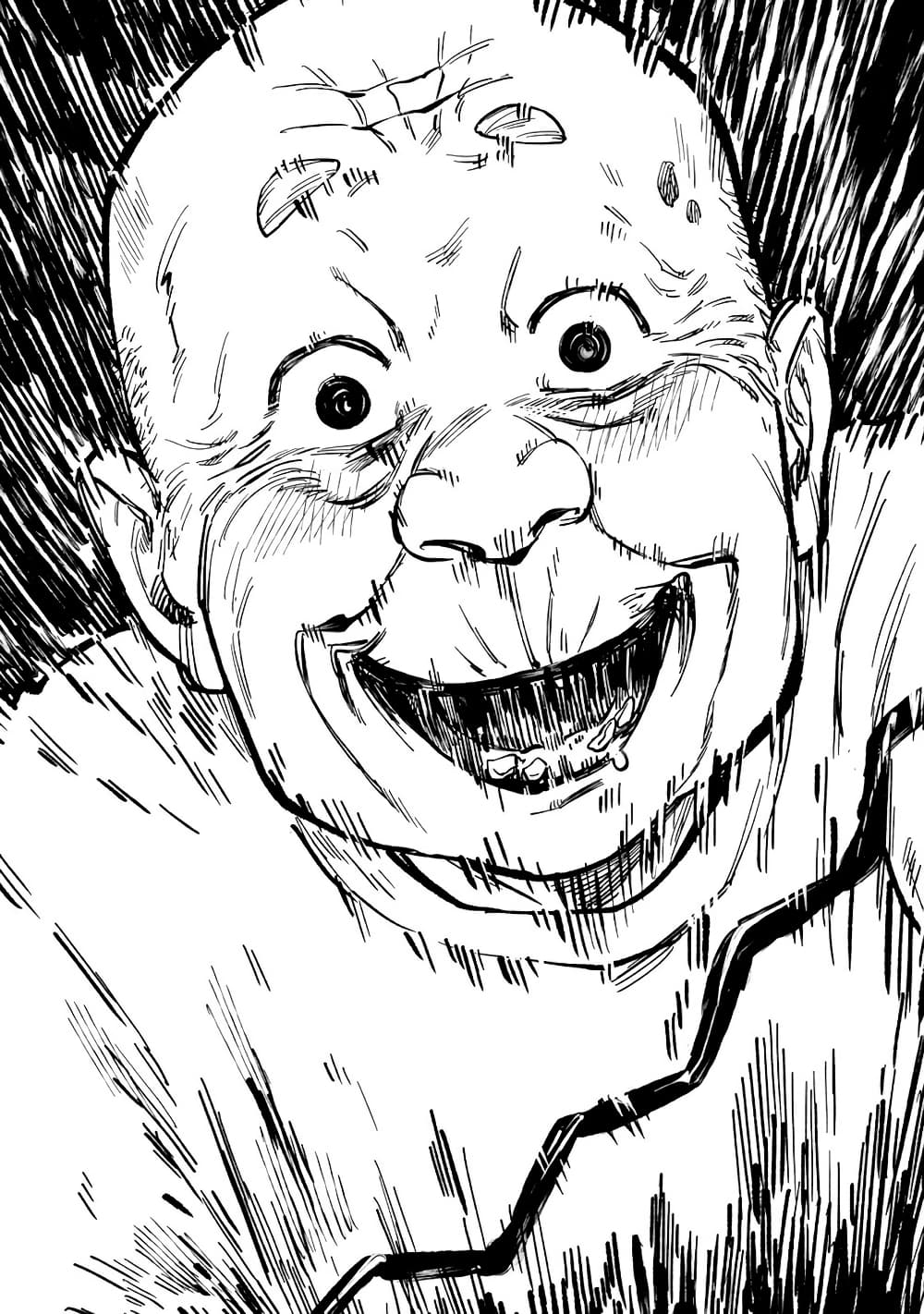Tsumi to Batsu no Spica page 15