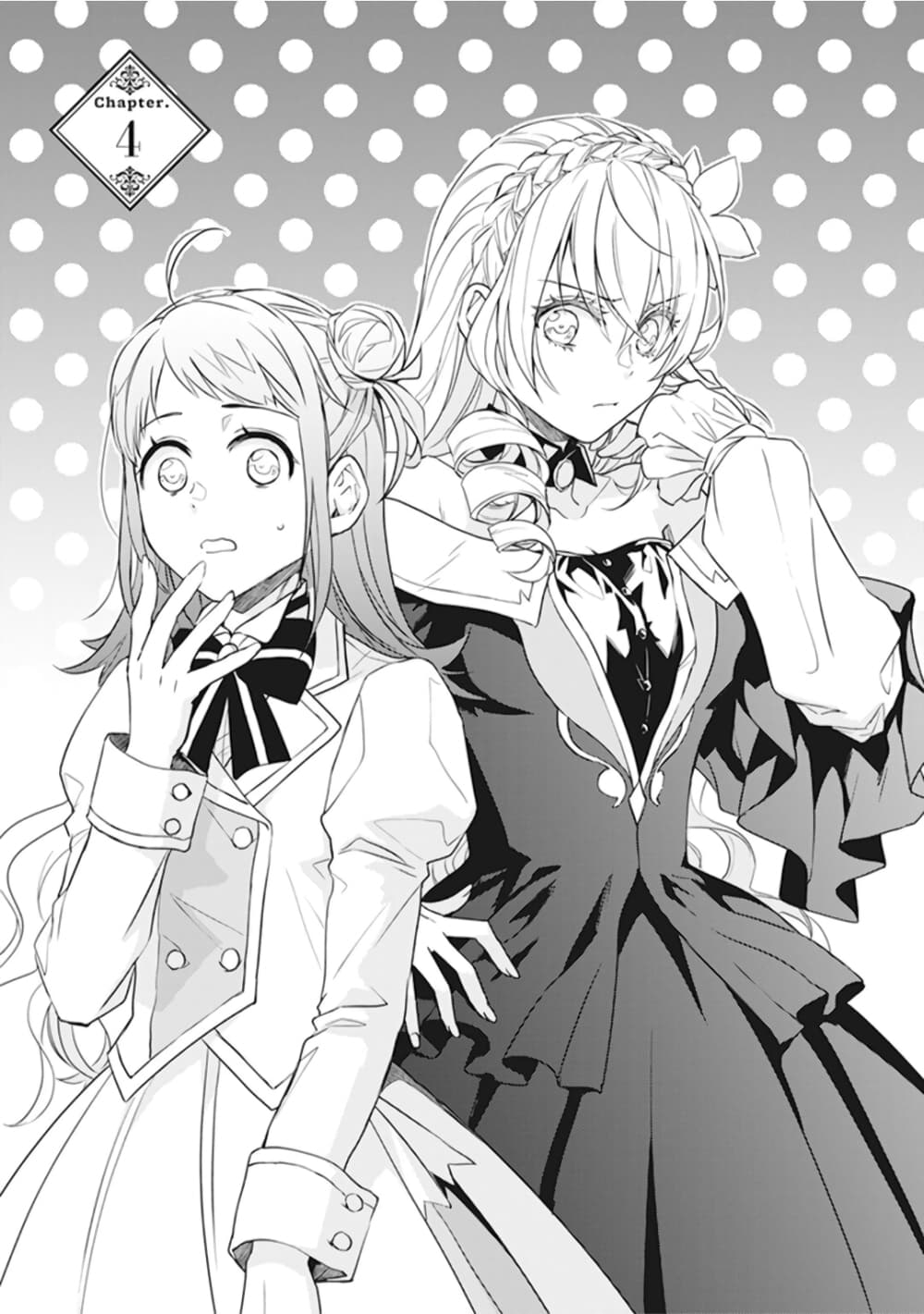 Tsundere Akuyaku Reijou Liselotte to Jikkyou no Endo-kun to Kaisetsu no Kobayashi-san page 3