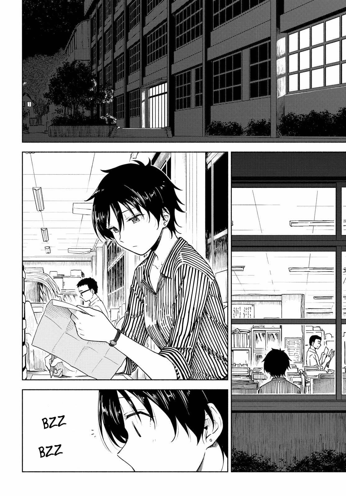 Tsurezure Biyori page 2