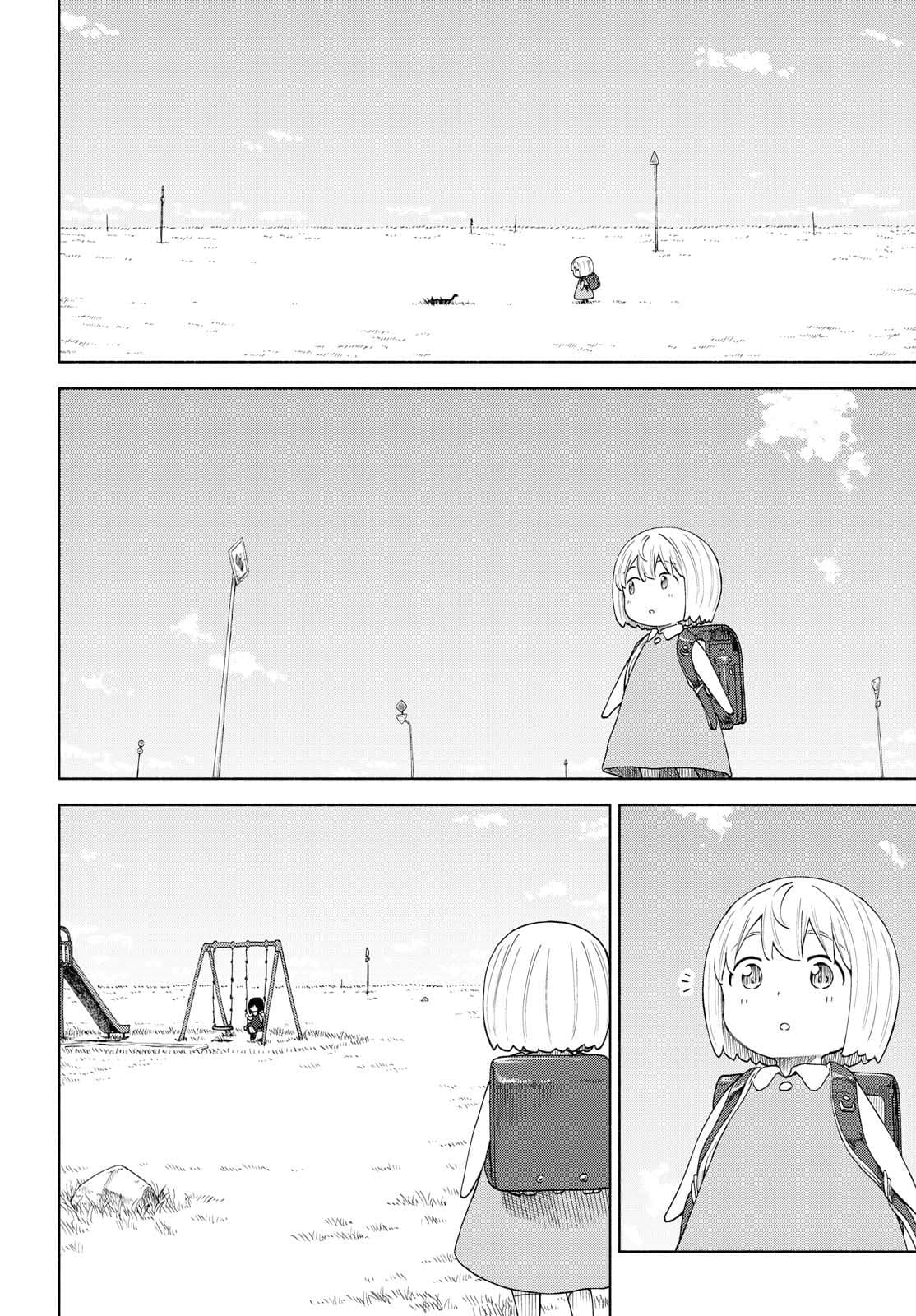 Tsurezure Biyori page 10