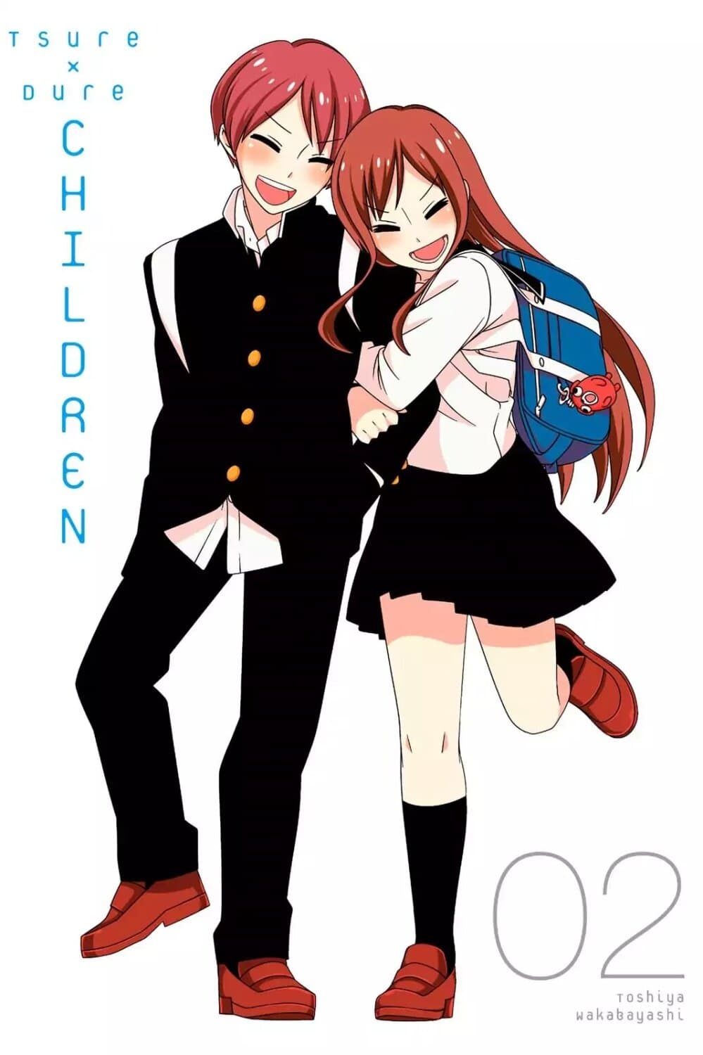 Tsurezure Children page 1