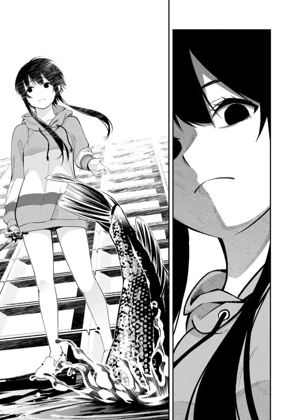 Tsurikomachi page 4