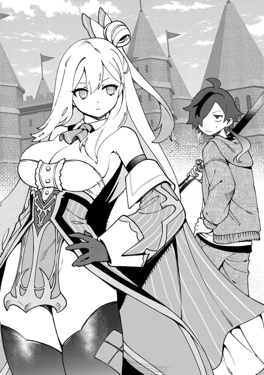 Tsuuhan de Katta Youtou ga Gachi datta: Tameshigiri Shitara Kuukan ga Sakete Isekai ni Tobasareta Ageku, Densetsu no Yuusha da to Kanchigai Sarete Komatteimasu page 3