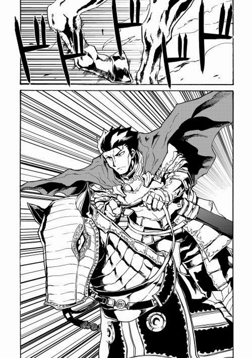 Tsuyokute New Saga page 2