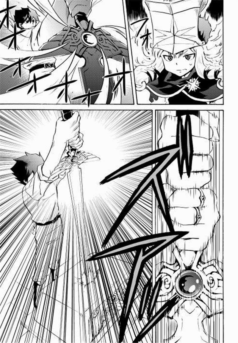 Tsuyokute New Saga page 5