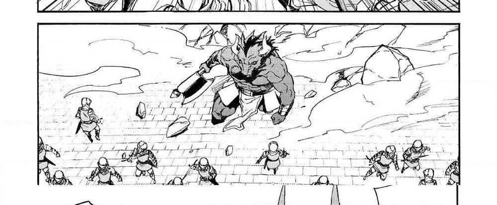 Tsuyokute New Saga page 7