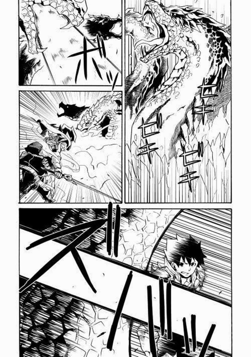 Tsuyokute New Saga page 5