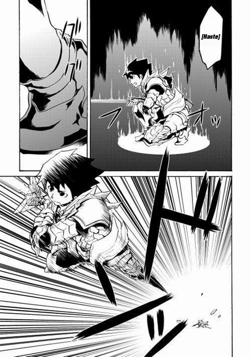 Tsuyokute New Saga page 9