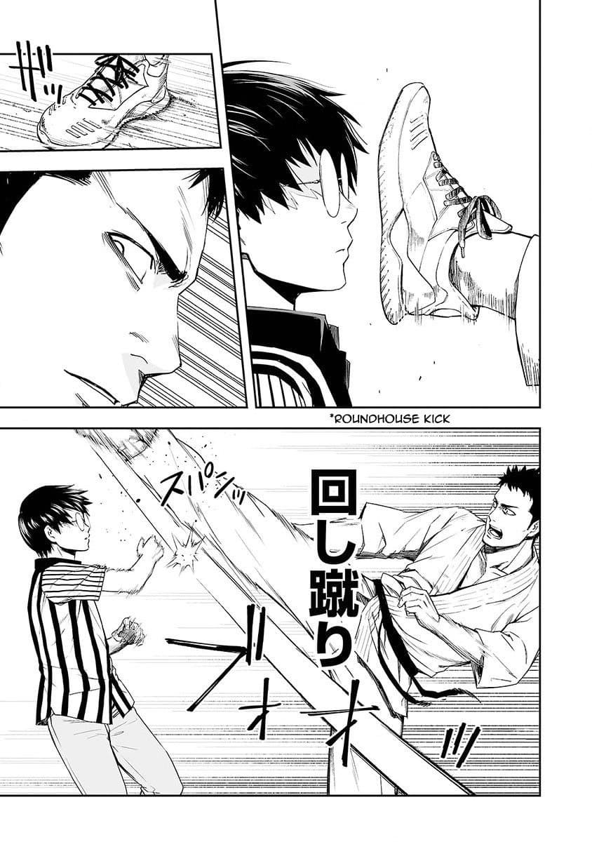 Tsuyoshi page 10