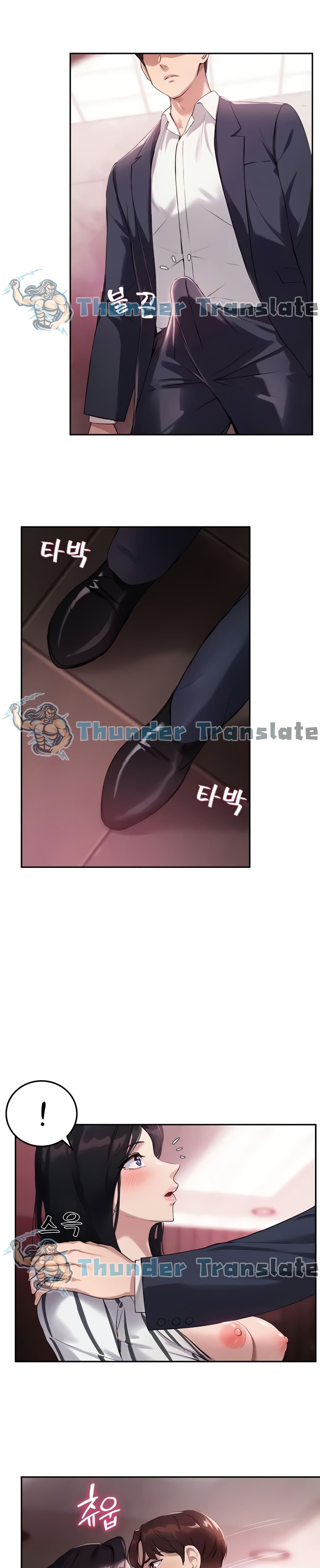 Twenty page 6