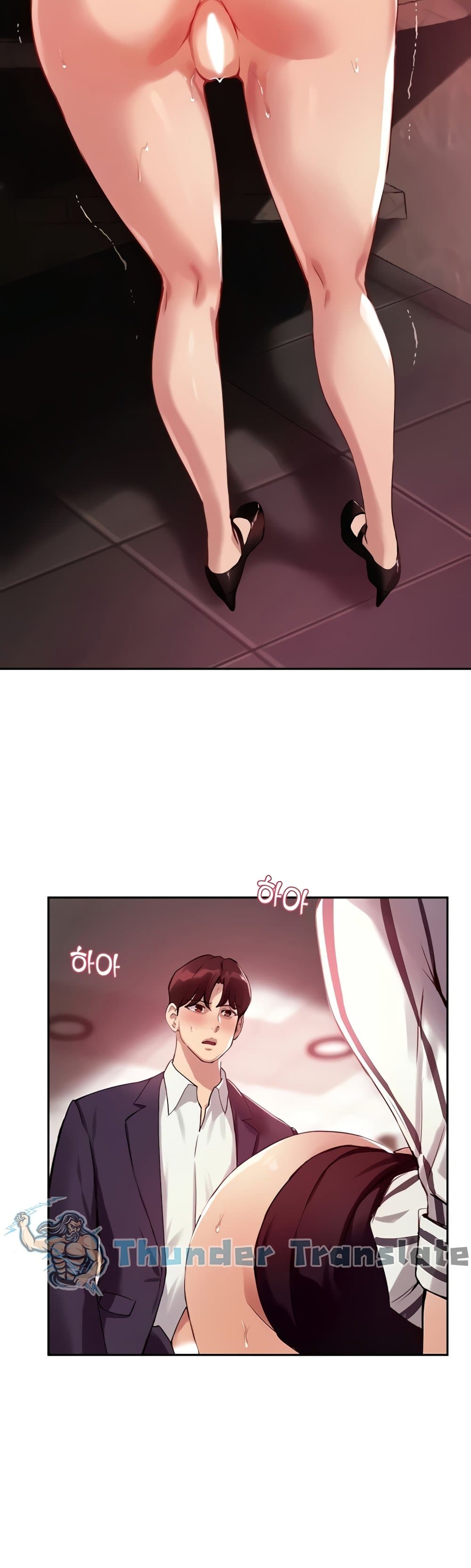 Twenty page 5