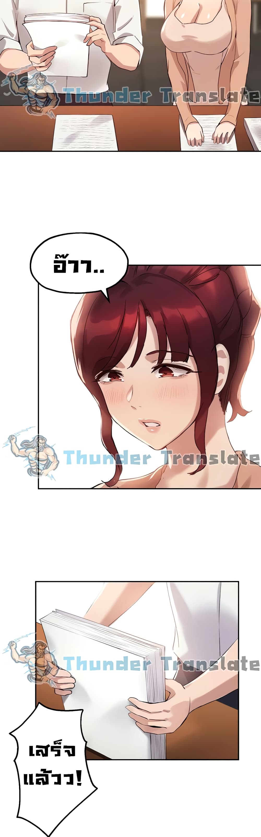 Twenty page 10