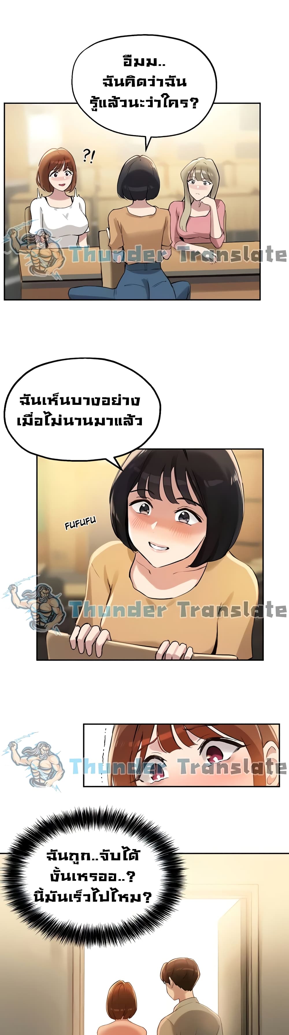 Twenty page 2