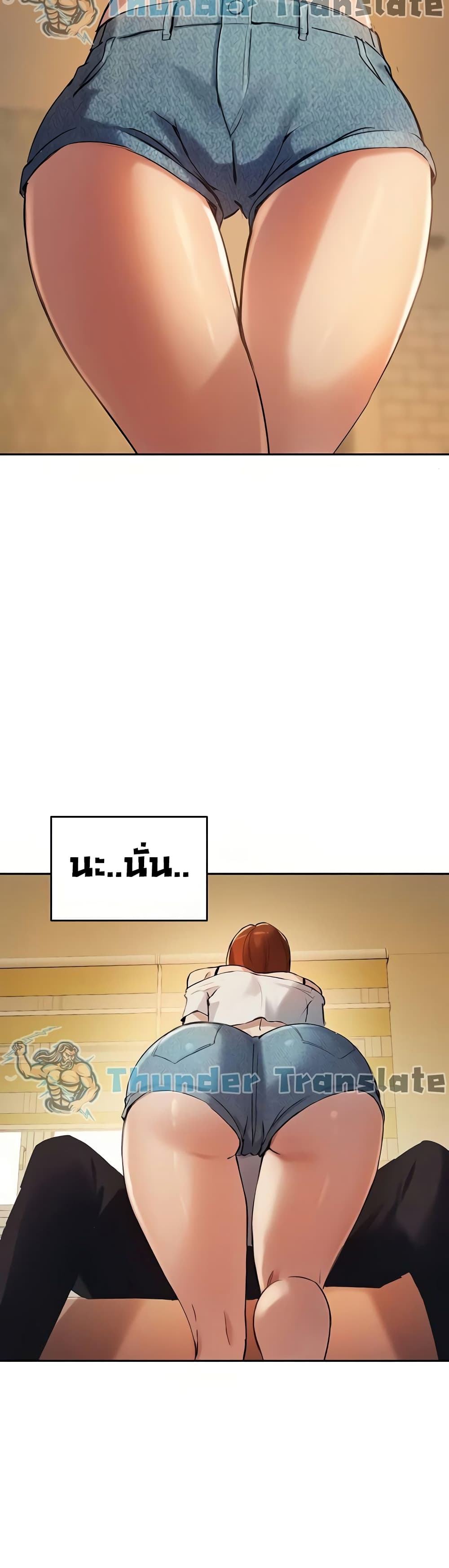 Twenty page 4