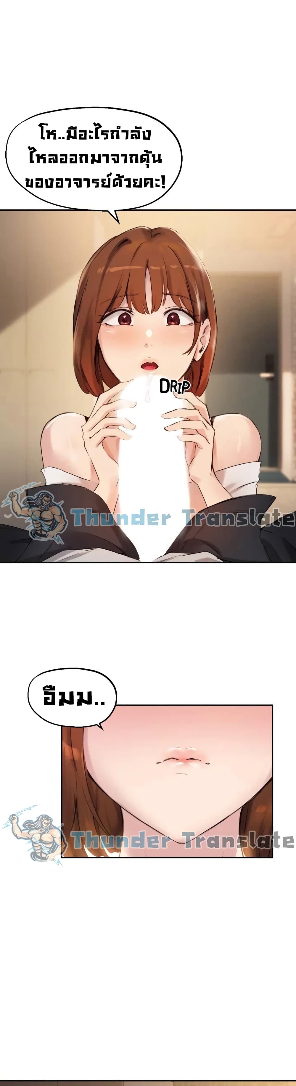 Twenty page 2