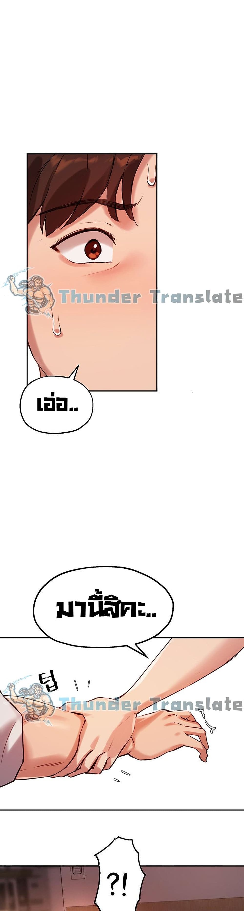 Twenty page 2