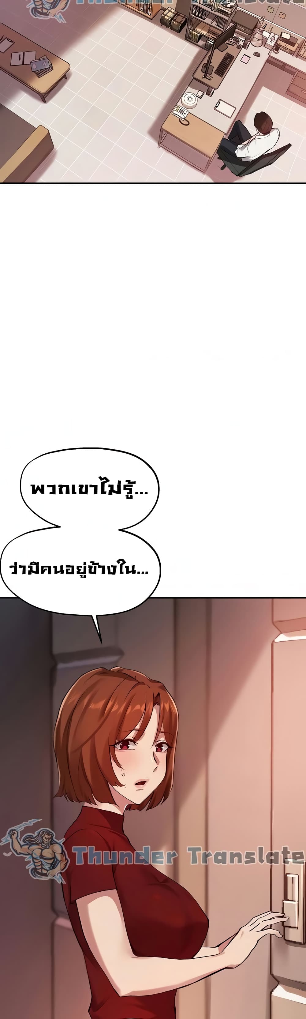 Twenty page 10
