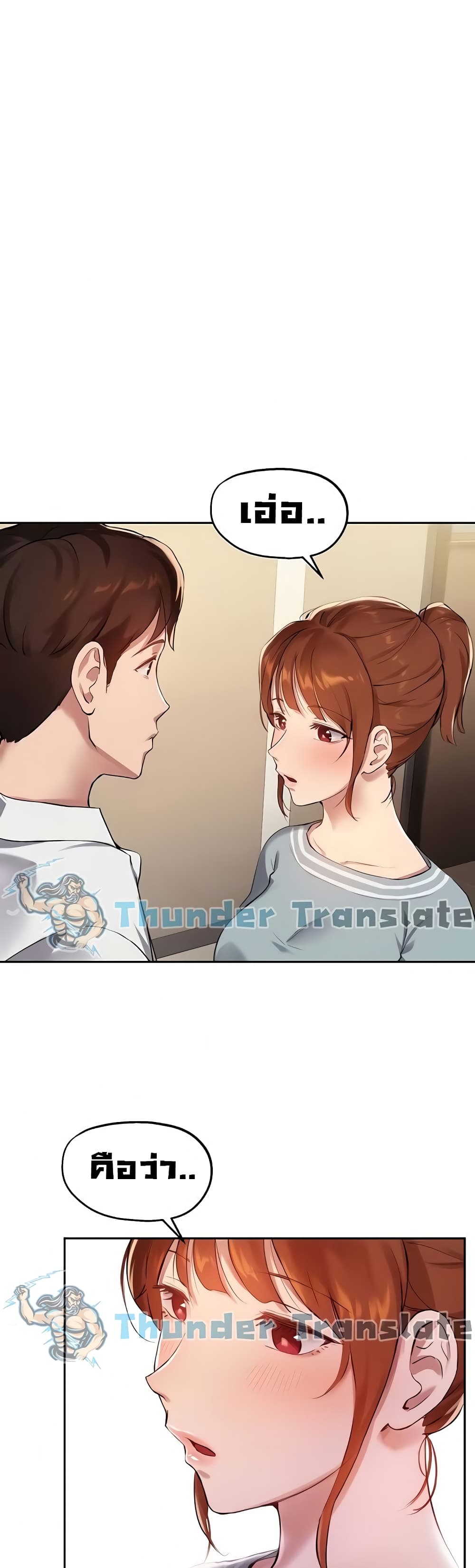 Twenty page 5