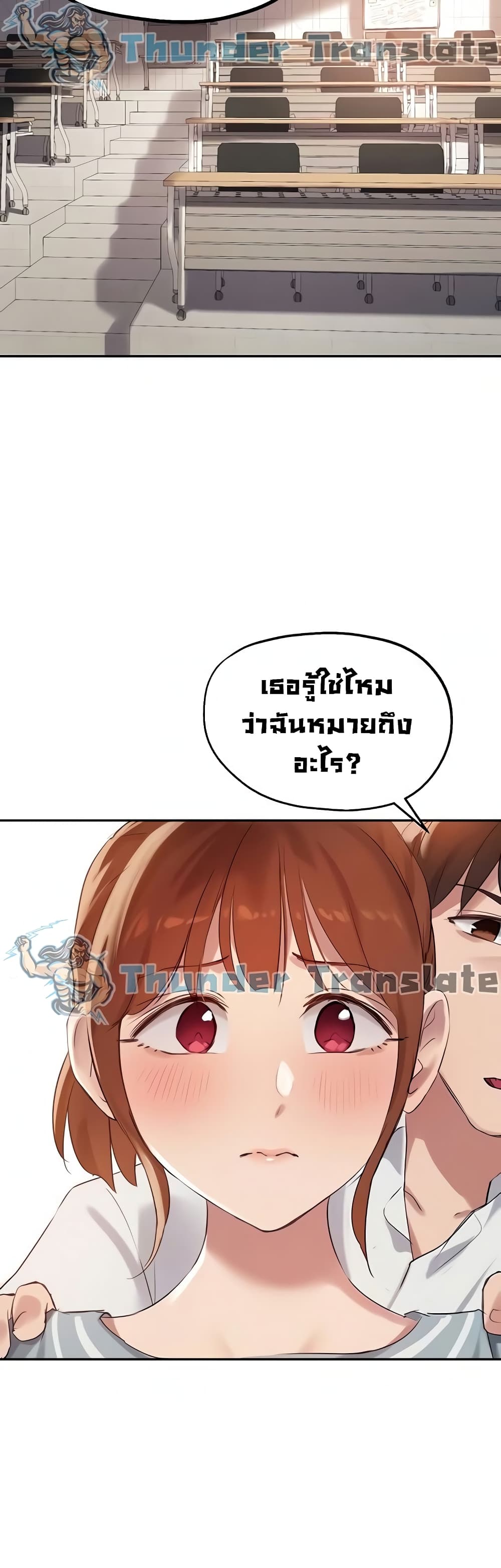 Twenty page 10