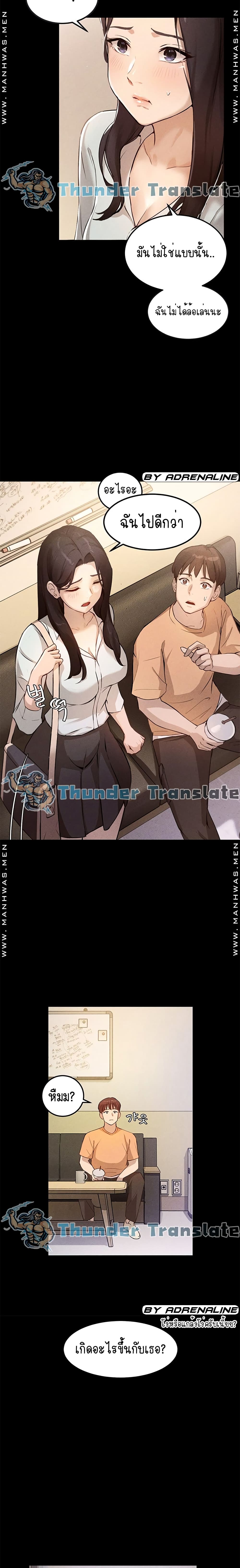 Twenty page 10