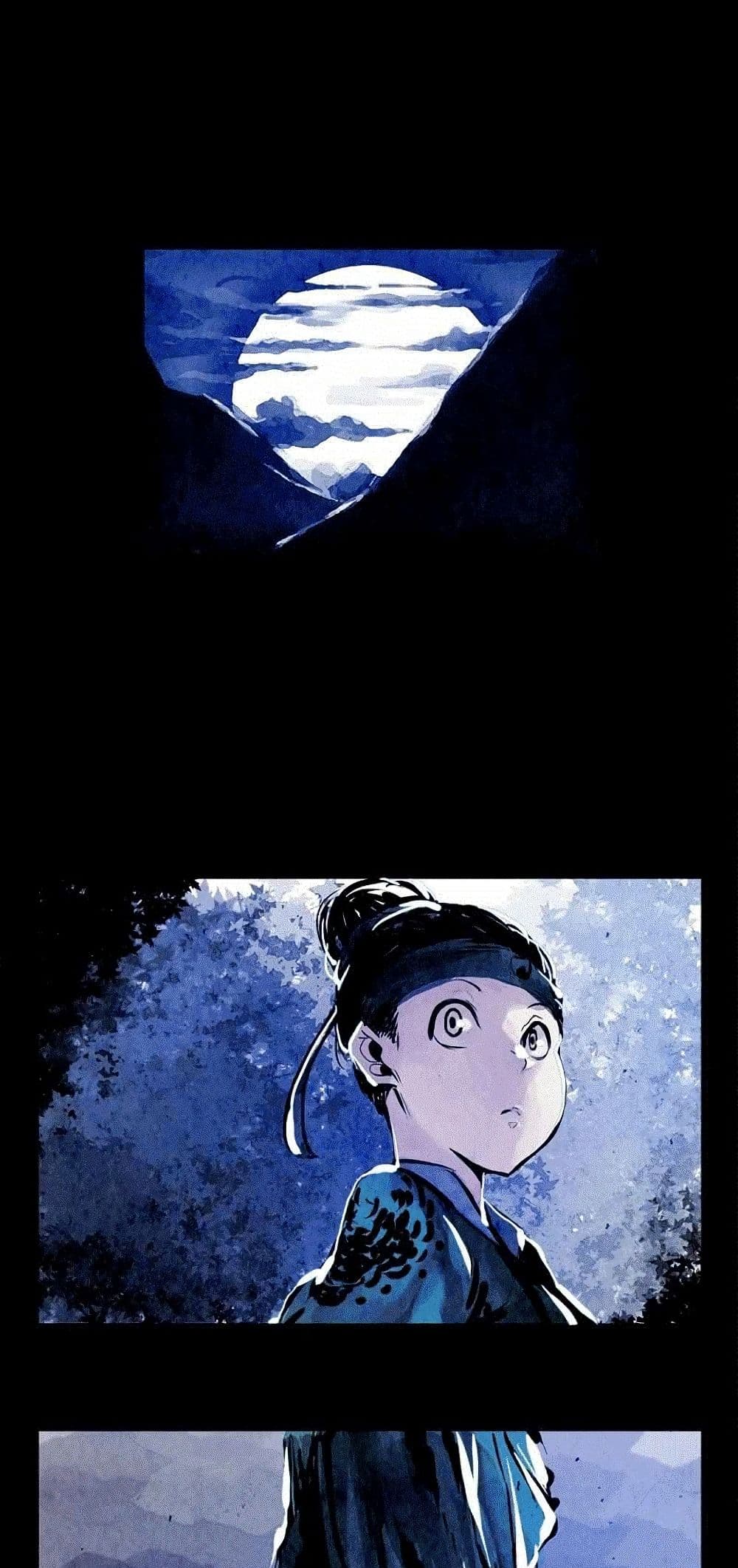 Two Gates page 11