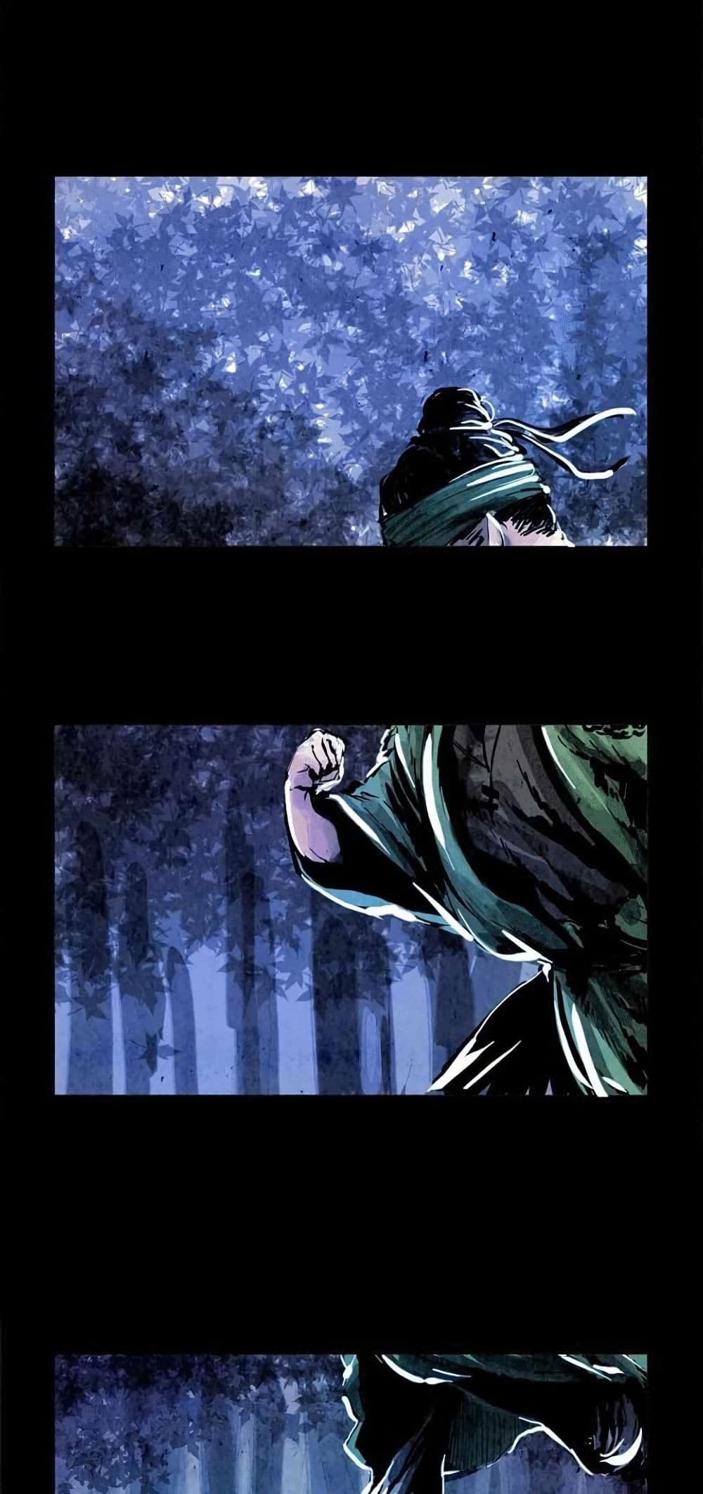 Two Gates page 14