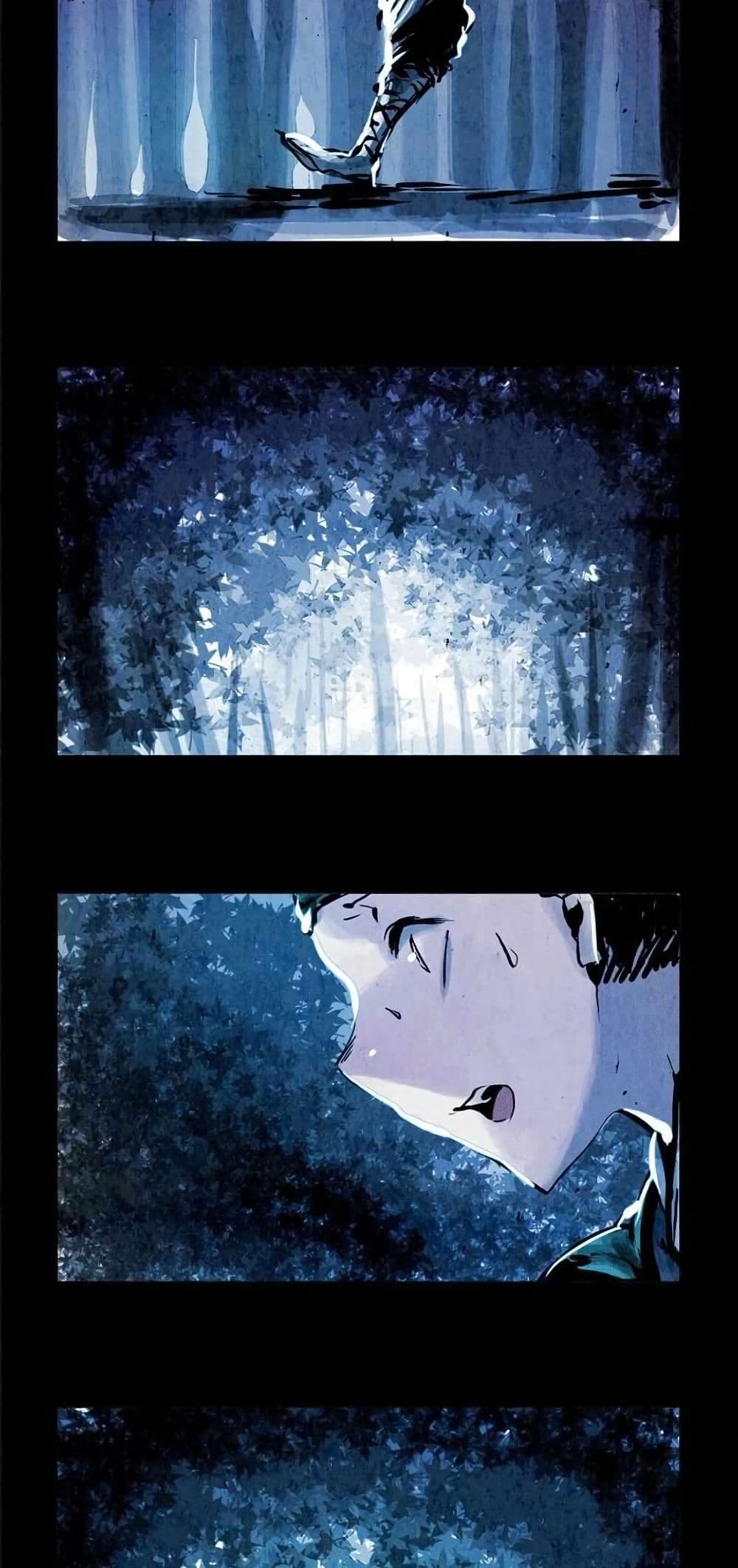 Two Gates page 15