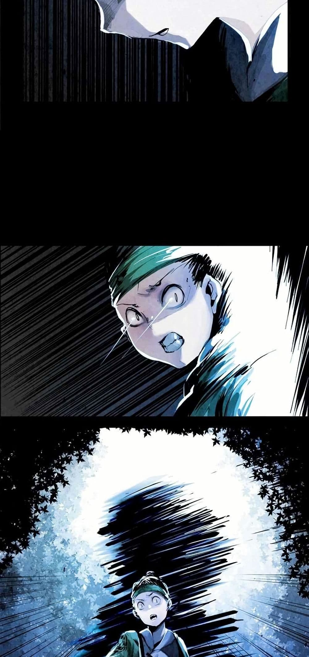 Two Gates page 22